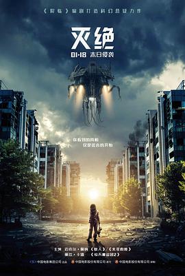 欲女完整版 删减片段
